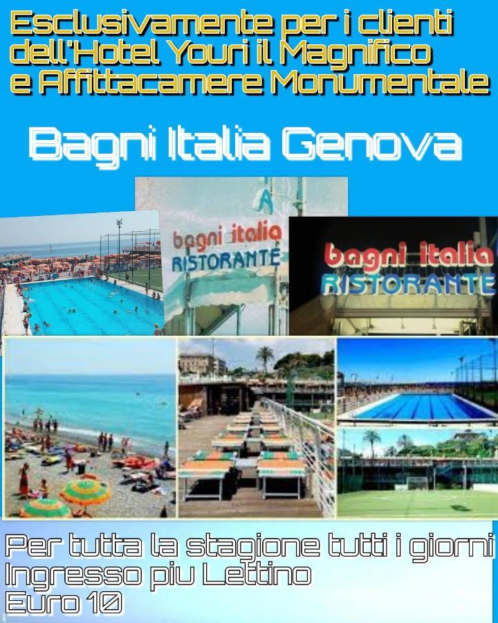 Youri Il Magnifico Hotel 2*